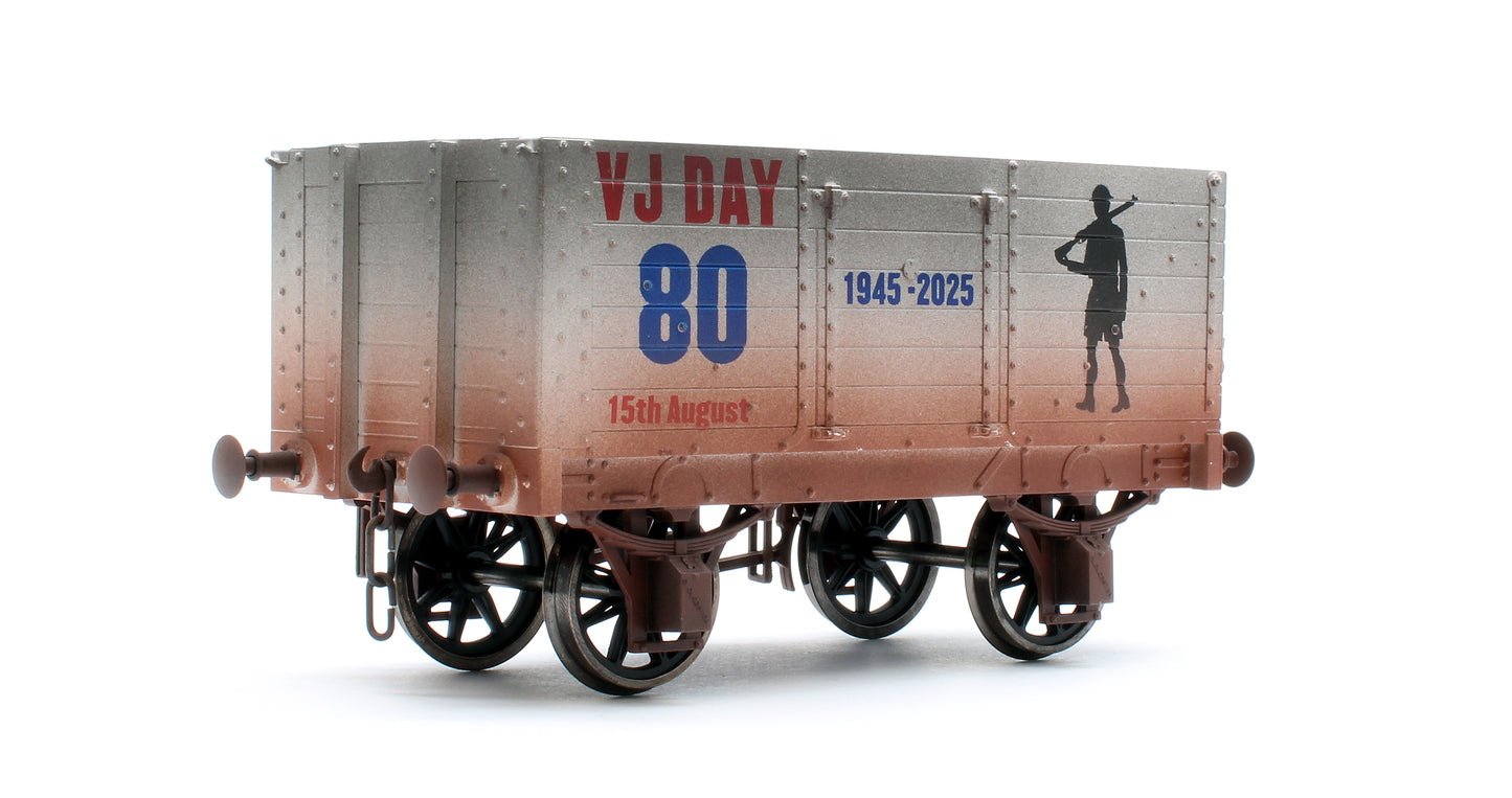 7 Plank 9' W/B VJ Day Army 80th Anniversary - Weathered