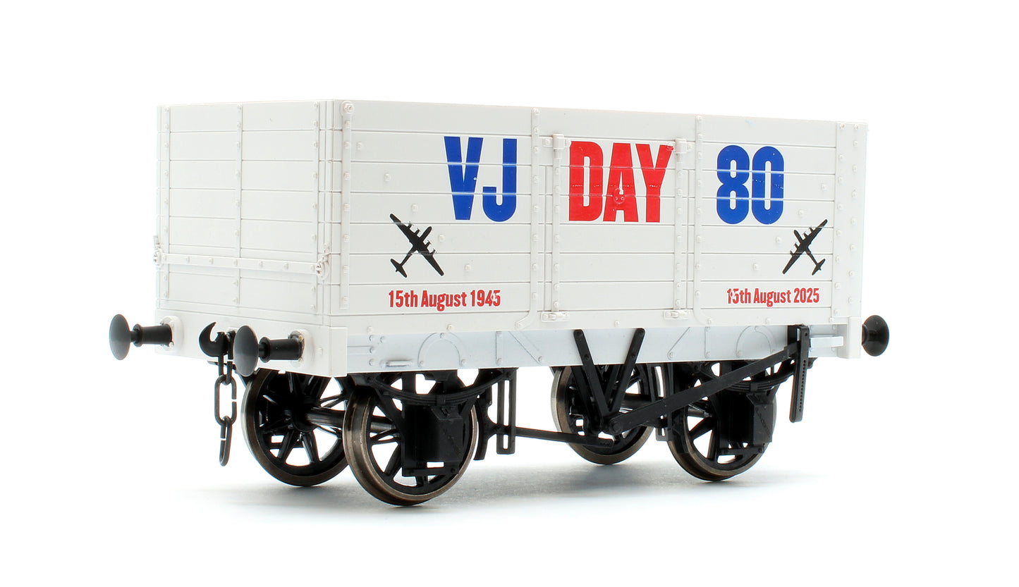 7 Plank 9' W/B VJ Day Airforce 80th Anniversary