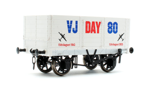 7 Plank 9' W/B VJ Day Airforce 80th Anniversary