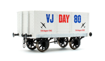 7 Plank 9' W/B VJ Day Airforce 80th Anniversary