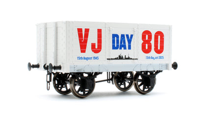 7 Plank 9' W/B VJ Day Navy 80th Anniversary