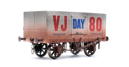 7 Plank 9' W/B VJ Day Navy 80th Anniversary - Weathered