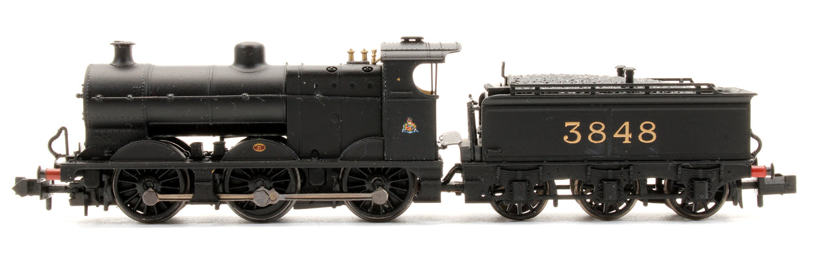 Pre-Owned 'The Landship Train' Train Set