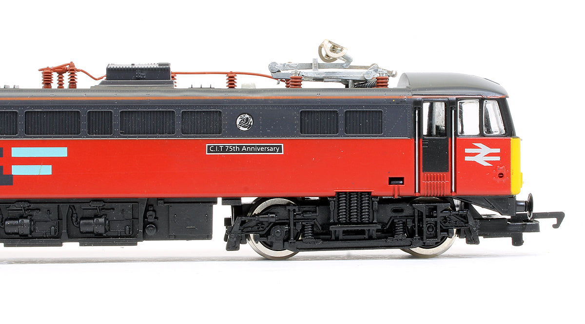 Pre-Owned RES Class 86210 'C.I.T 75th Anniversary' Electric Locomotive (Limited Edition)