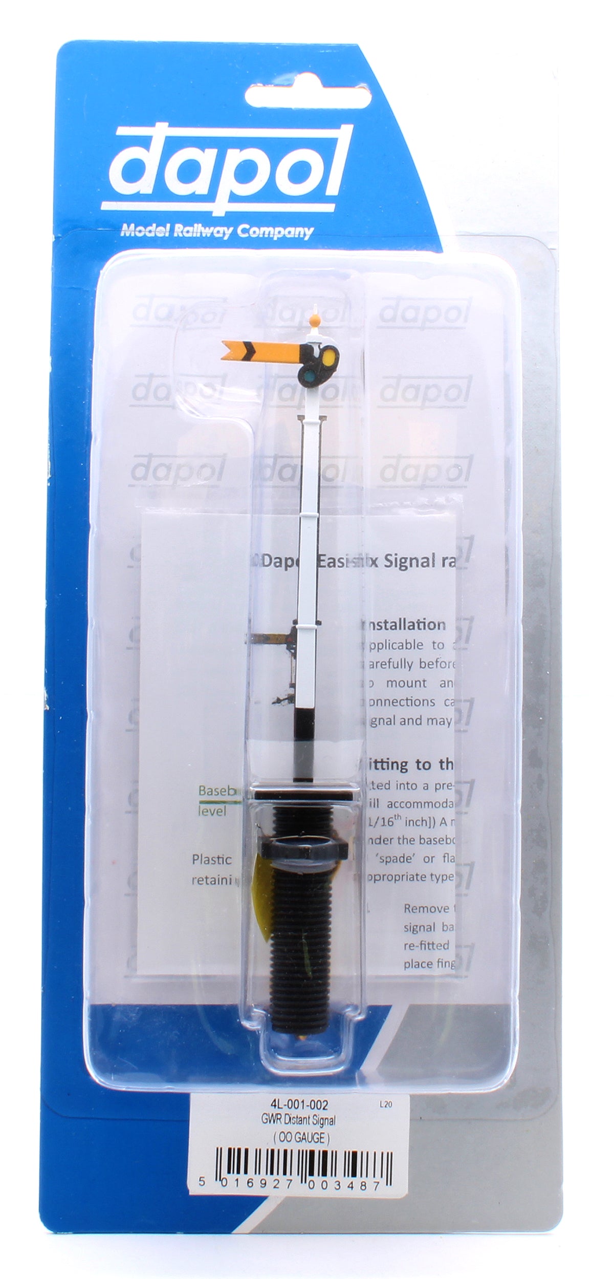 GWR Distant Signal (Motorised)