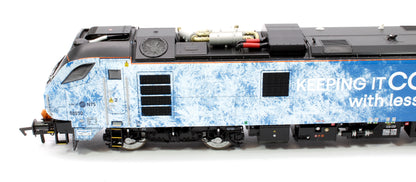 Class 88 'Aurora' 88010 DRS Refrigerated Rail Electro-Diesel Locomotive (DCC Fitted & Working Pantograph)