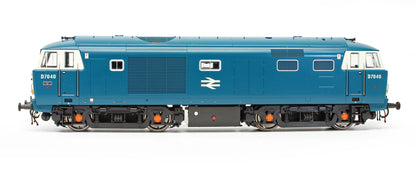 Pre-Owned Class 35 Hymek BR Blue 'D7040' Diesel Locomotive