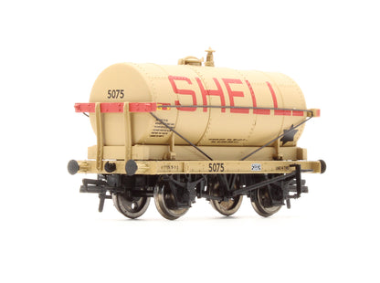 Pre-Owned 37-679 14 Ton Tank Wagon 'Shell BP' No.5075