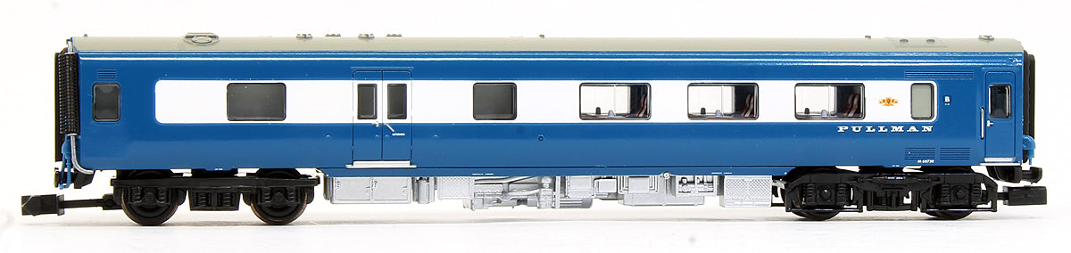 Pre-Owned Midland Pullman Train Pack - DCC Sound Fitted