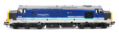 Pre-Owned 35-338 Class 37/4 37414 'Cathays C&W Works 1846-1993' BR Regional Railways Diesel Locomotive - DCC Fitted