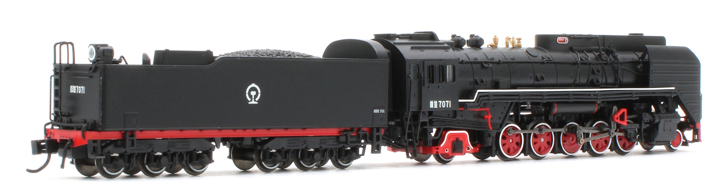 China Railways QJ #7071 2-10-2 Steam Locomotive