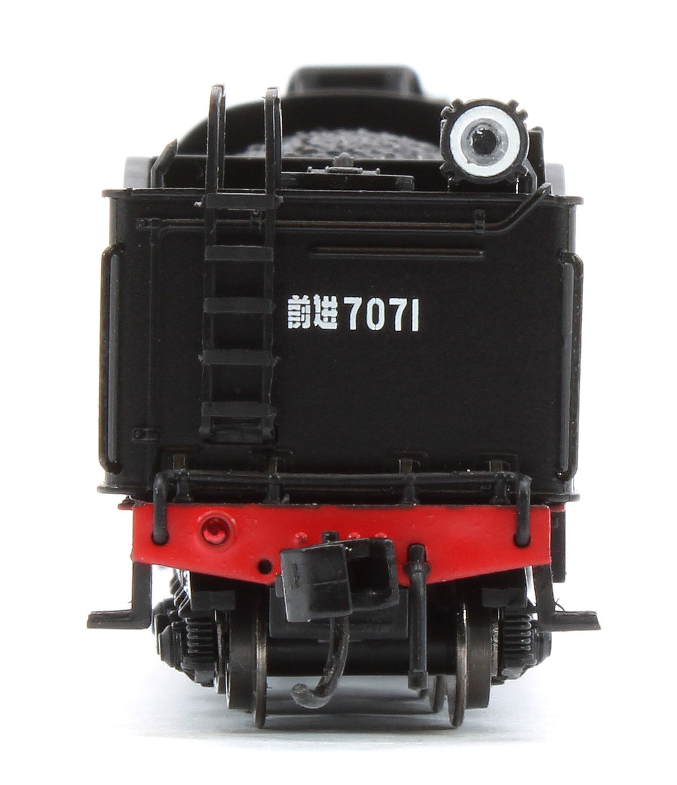 China Railways QJ #7071 2-10-2 Steam Locomotive