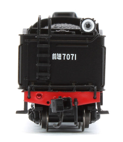 China Railways QJ #7071 2-10-2 Steam Locomotive