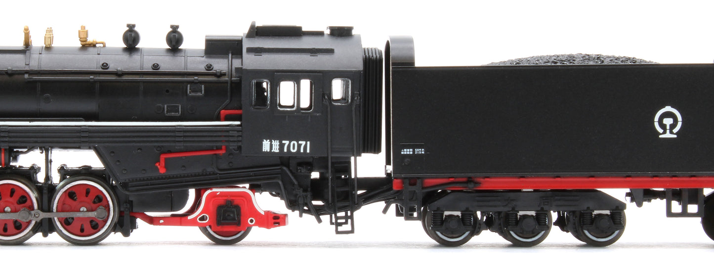 China Railways QJ #7071 2-10-2 Steam Locomotive