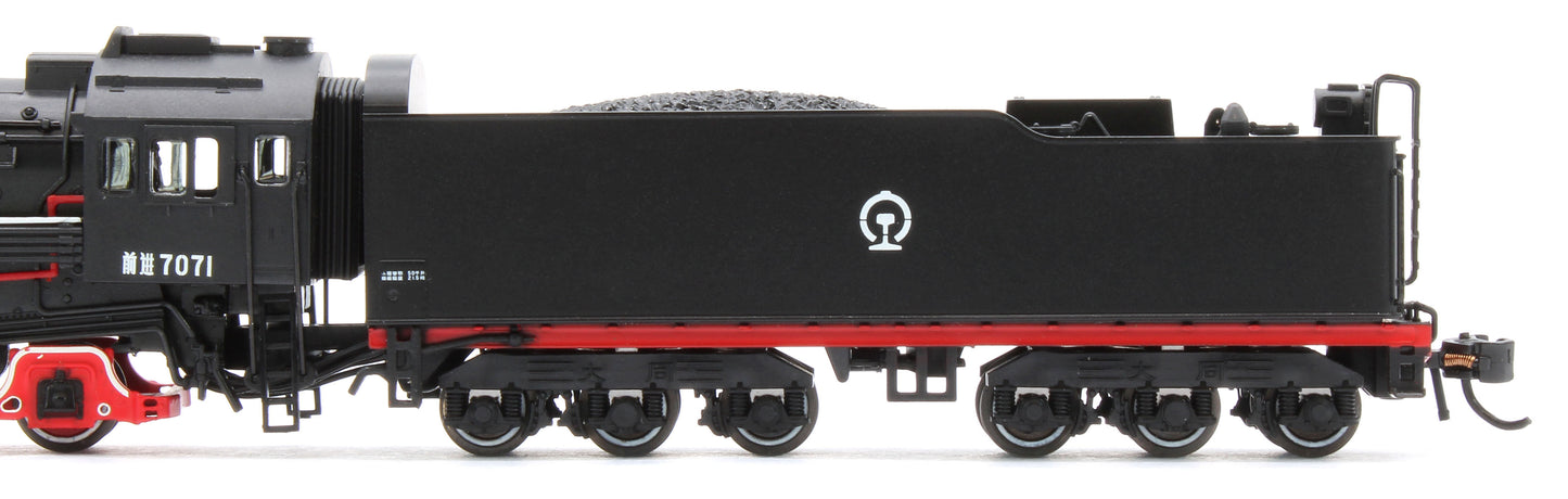 China Railways QJ #7071 2-10-2 Steam Locomotive
