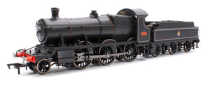 GWR 43xx 2-6-0 Mogul 5370 BR Lined Black Early Crest Steam Locomotive