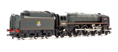 Pre-Owned R507 BR Green 4-6-2 'Britannia' 70000 (Royal Train Duties) Steam Locomotive - Limited Edition