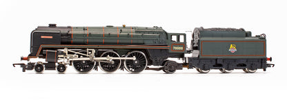 Pre-Owned R507 BR Green 4-6-2 'Britannia' 70000 (Royal Train Duties) Steam Locomotive - Limited Edition