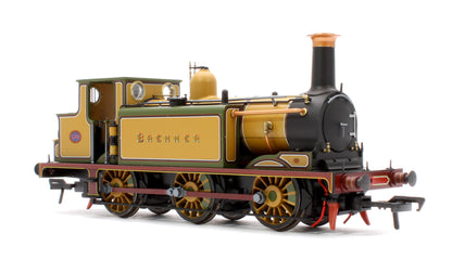LBSCR Stroudley ‘E1’ 0-6-0T No. 155 Brenner, LBSCR Improved Engine Green - Steam Tank Locomotive - DCC Sound