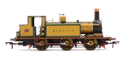 LBSCR Stroudley ‘E1’ 0-6-0T No. 155 Brenner, LBSCR Improved Engine Green - Steam Tank Locomotive - DCC Sound
