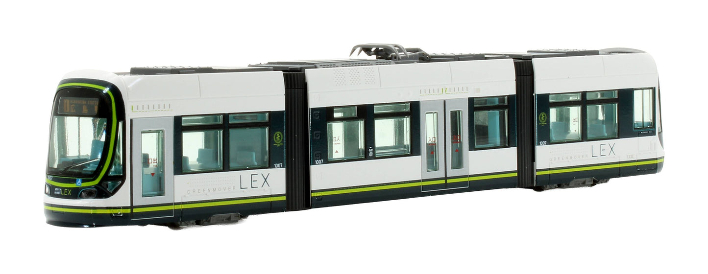 Pre-Owned 14-804-1 Greenmover Lex Unitram
