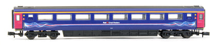 Pre-Owned Class 43 HST First Great Western 4 Car Bookset