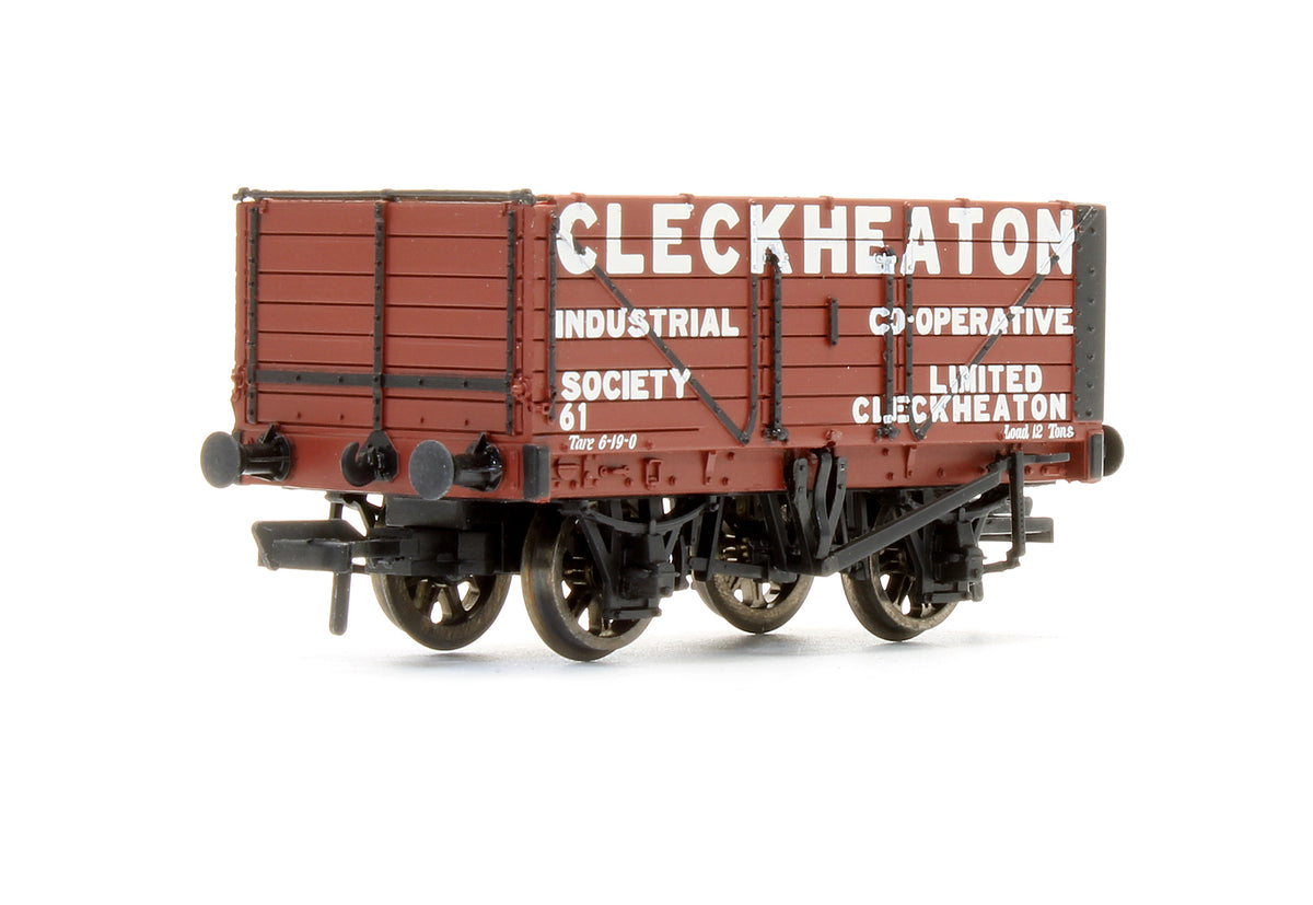 Pre-Owned Set Of 3 Northern CO-OP Private Owner Wagons - Exclusive Edition