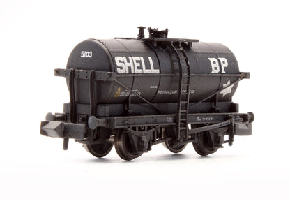 Pre-Owned 373-650Z 'Shell-BP' Set Of 3 Tank Wagons - Exclusive Edition