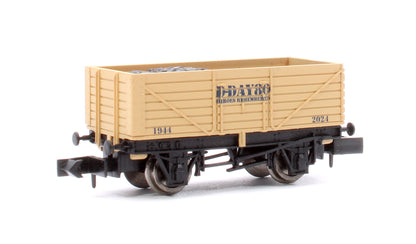 Pre-Owned 7 Plank D Day 80th Anniversary