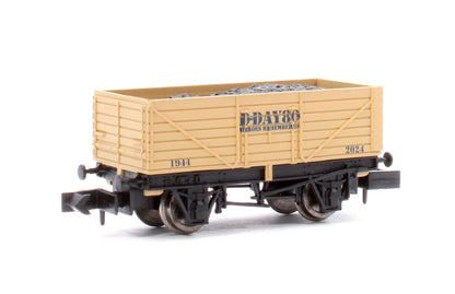 Pre-Owned 7 Plank D Day 80th Anniversary