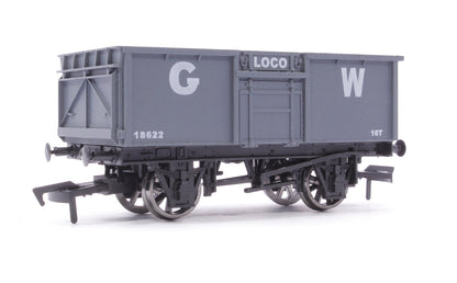 Pre-Owned 16T Steel Mineral GWR 18622