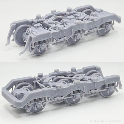 RRM185 OO Gauge Class 66 Bogie - (1 Pack)