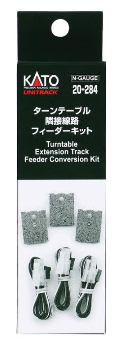 Unitrack Turntable Track Feeder Extension Kit