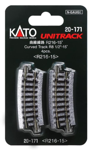 Kato 20-171 Ground Level Radius 216mm Curved Track 15 Deg.(4)