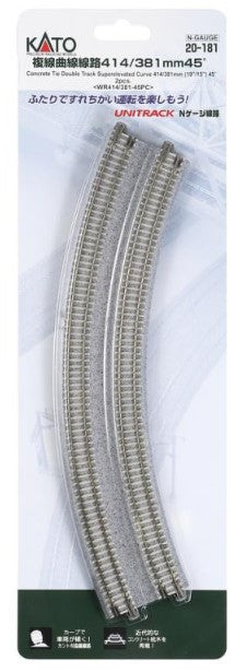 Kato 20-181 Concrete Sleeper Curved Double Banked Track 45 Deg.(2)