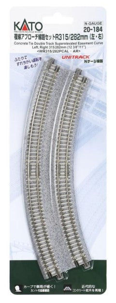 Kato 20-184 Concrete Sleeper Curved Double Approach Track Set