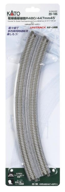 Kato 20-185 R480/447 Double Curve Track