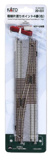 Kato 20-231 Double Track One Cross Turnout Right – Rails