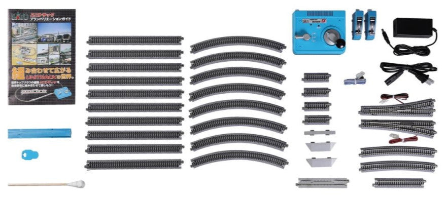 Kato Unitrack (BM2) Oval/Passing Loop Track Set W/Controller – Rails of ...