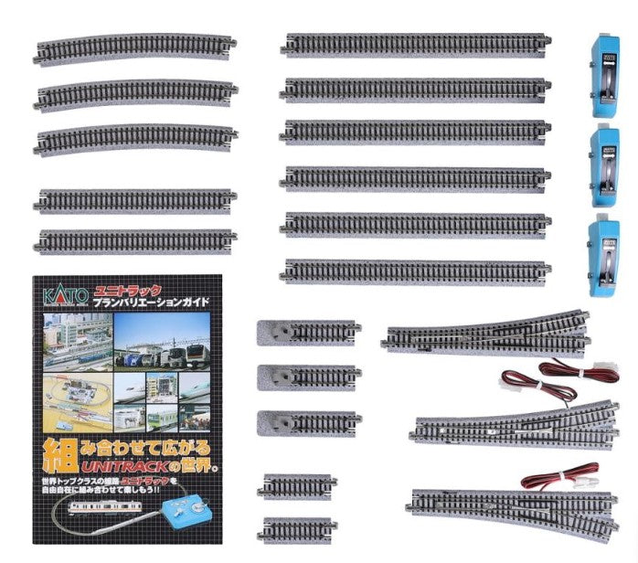 Kato Unitrack (V3) Sidings Track Set