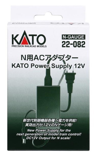 Kato AC/DC N Scale Power Supply For SX Controller