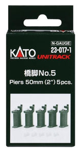 Kato 23-017 50mm Piers with S Joiners (5)