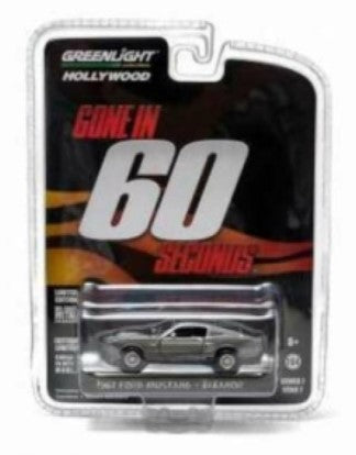 Gone in 60 Seconds (2000 Movie) 1967 Ford Mustang Eleanor