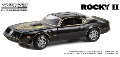 Rocky II (1979 Movie) 1979 Pontiac Firebird Trans Am