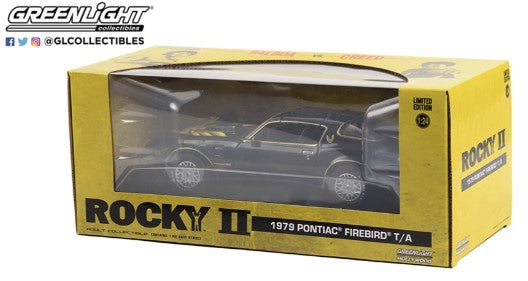 Rocky II (1979 Movie) 1979 Pontiac Firebird Trans Am