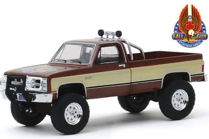 Fall Guy Stuntman Association 1982 GMC K-2500 Sierra Grande Wideside