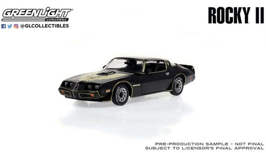 Rocky II (1979 Movie) 1979 Pontiac Firebird Trans Am