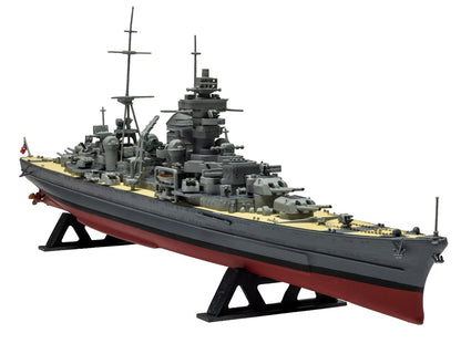 A05203V Prinz Eugen Model Kit