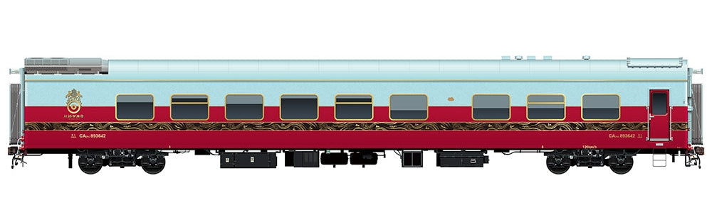 Silk Road Express #9 Feast Hall Dining Car (w/interior lights)