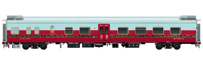 CP12004AM Silk Road Express #10 Star Palace Lounge Car (w/interior lights)